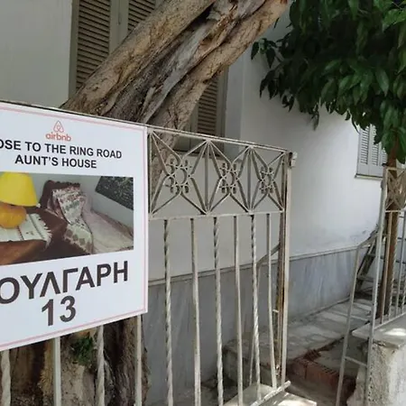 公寓 Close To The Ring Road-aunt's House